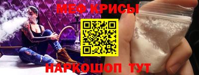 скорость Бузулук