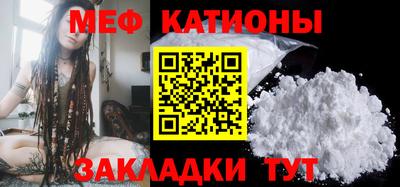 мдпв Железногорск