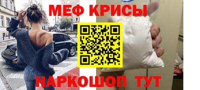 кокаин премиум Будённовск