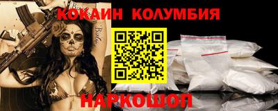 2c-b Бугуруслан