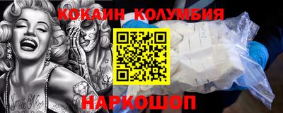 2c-b Бугуруслан