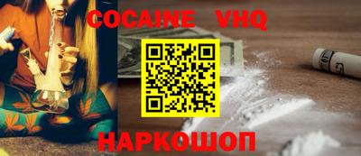2c-b Бугуруслан