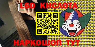 кокаин премиум Будённовск