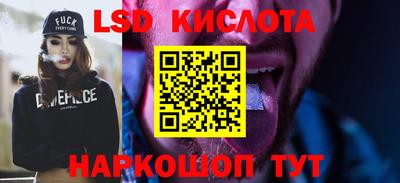 кокаин премиум Будённовск