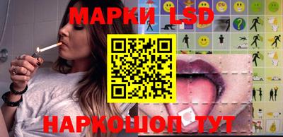2c-b Бугуруслан