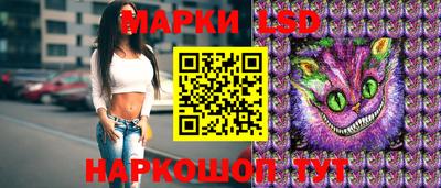 скорость Бузулук