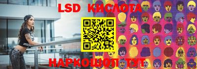 кокаин премиум Будённовск