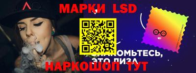 2c-b Бугуруслан
