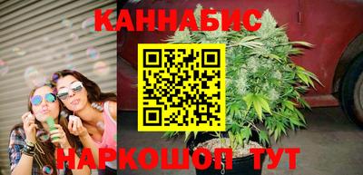 2c-b Бугуруслан