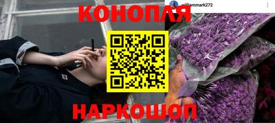 кокаин премиум Будённовск