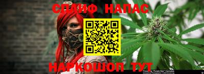 скорость Бузулук