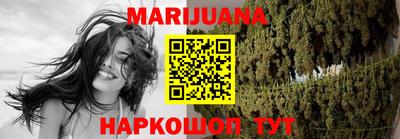 2c-b Бугуруслан