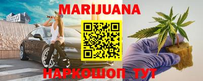 2c-b Бугуруслан