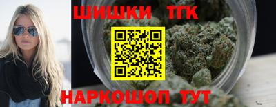 2c-b Бугуруслан