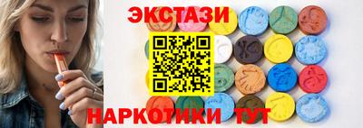 кокаин премиум Будённовск