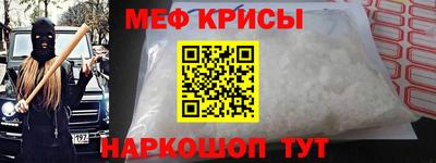 скорость Бузулук