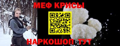 кокаин премиум Будённовск