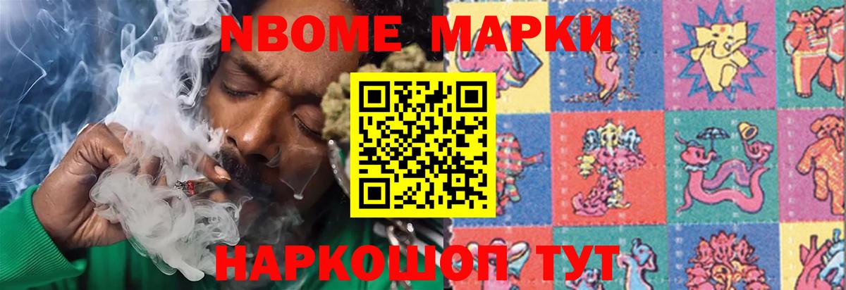 ЛСД экстази  Лсд 25 экстази ecstasy  hydra как зайти  Вход с VPN  Котлас  LSD-25 экстази ecstasy 